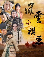 善良的儿媳妇最经典十首歌曲